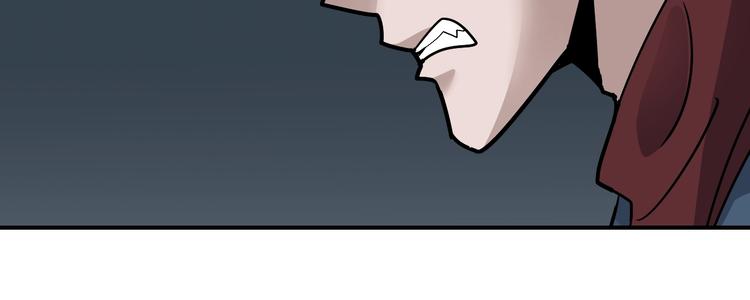 第111话  地下室07(1/2)-第112话