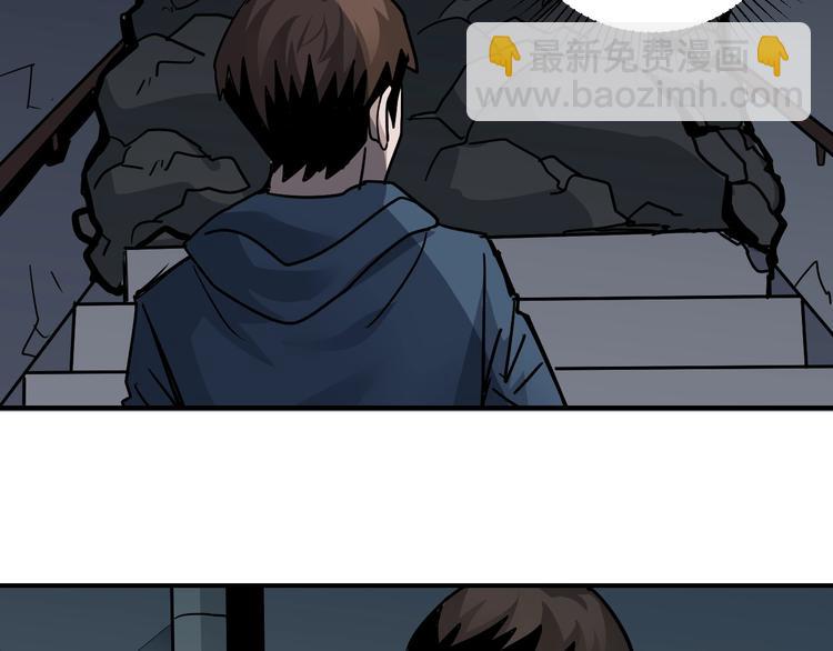 第115话   地下室11(1/2)-第116话