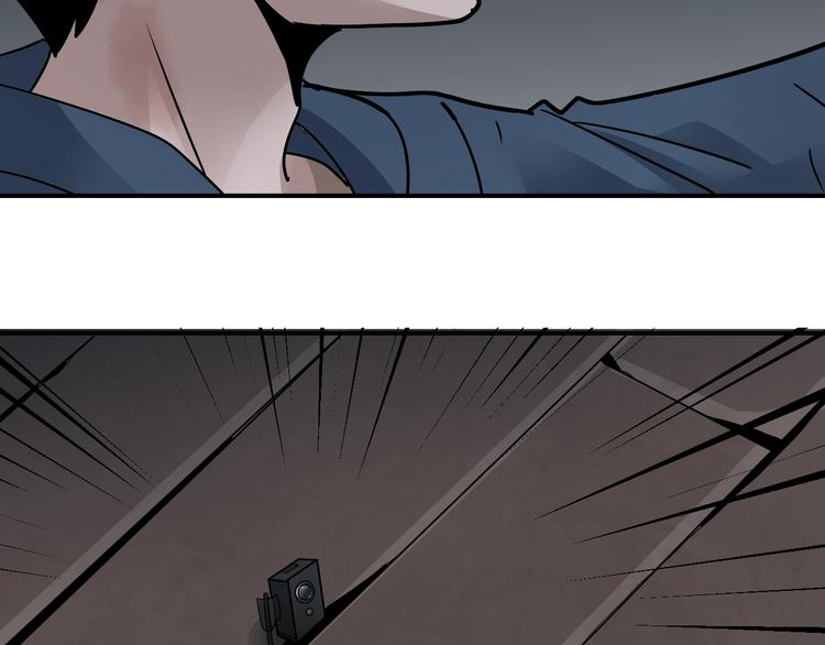 第115话   地下室11(1/2)-第116话