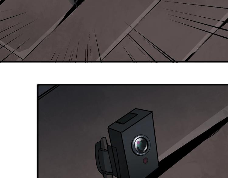 第115话   地下室11(1/2)-第116话