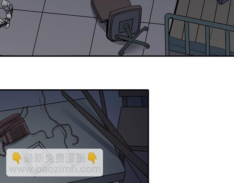 第115话   地下室11(1/2)-第116话