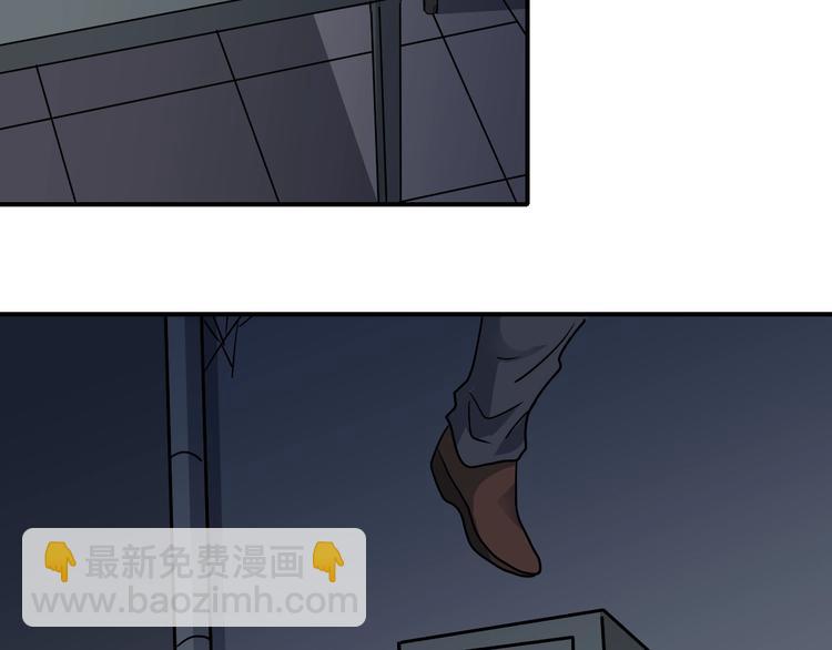 第115话   地下室11(1/2)-第116话