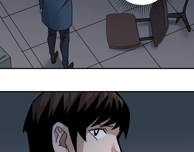 第115话   地下室11(1/2)-第116话