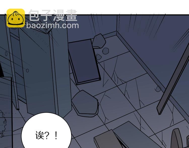 第117话  地下室 13(1/2)-第118话