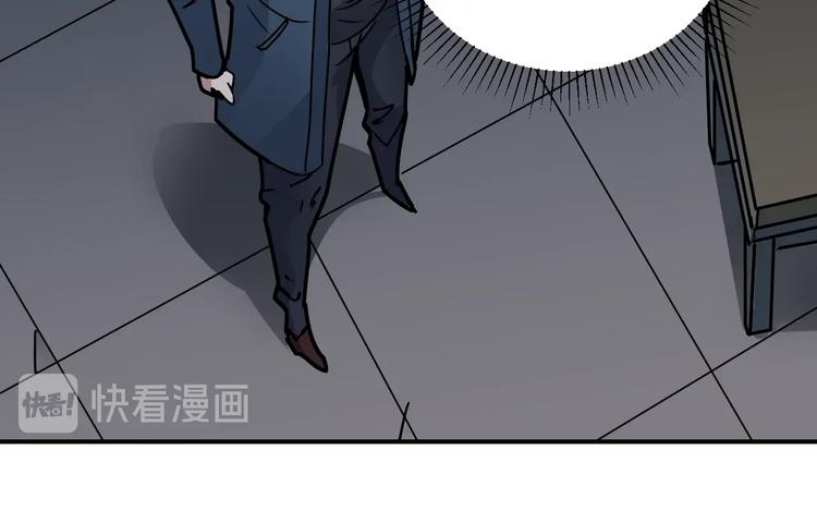 第117话  地下室 13(1/2)-第118话