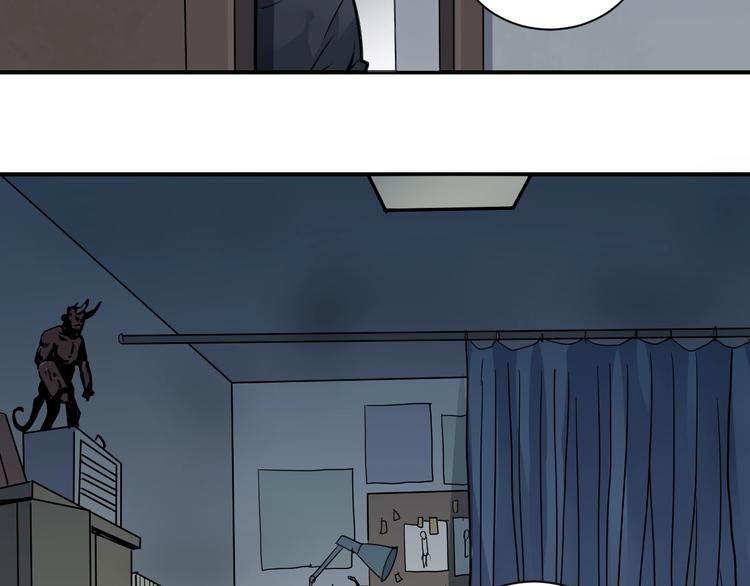 第119话  地下室15(1/2)-第120话