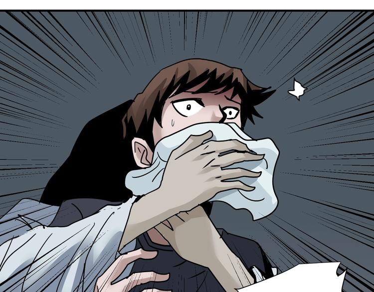 第119话  地下室15(1/2)-第120话