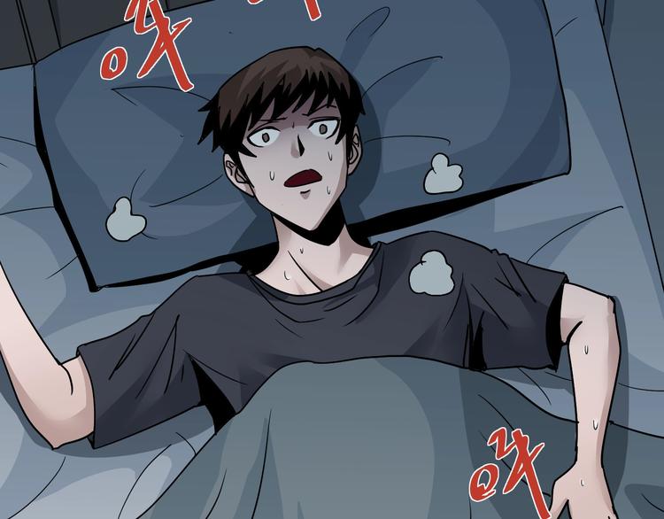 第119话  地下室15(1/2)-第120话