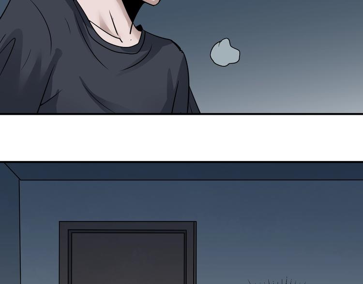 第119话  地下室15(1/2)-第120话