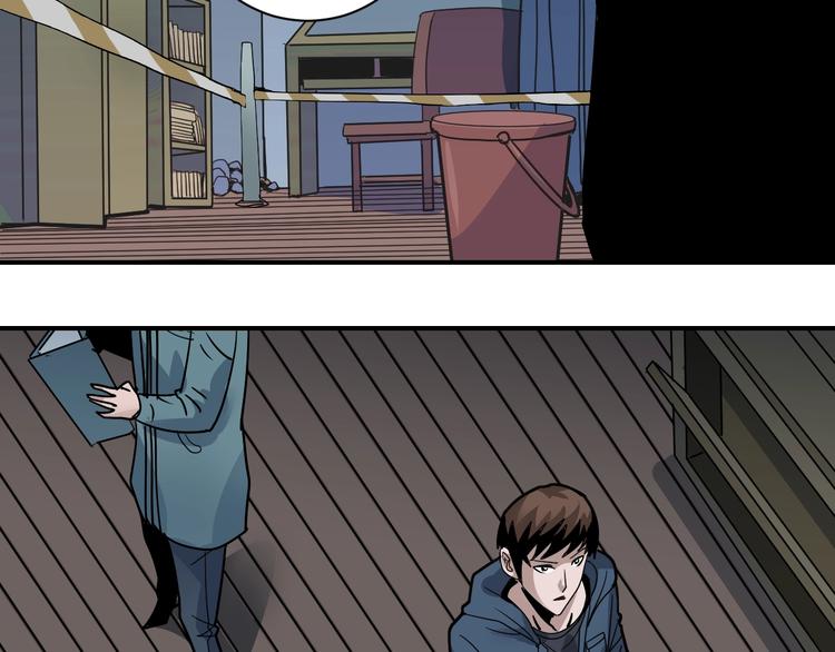 第121话   地下室 17(1/2)-第122话