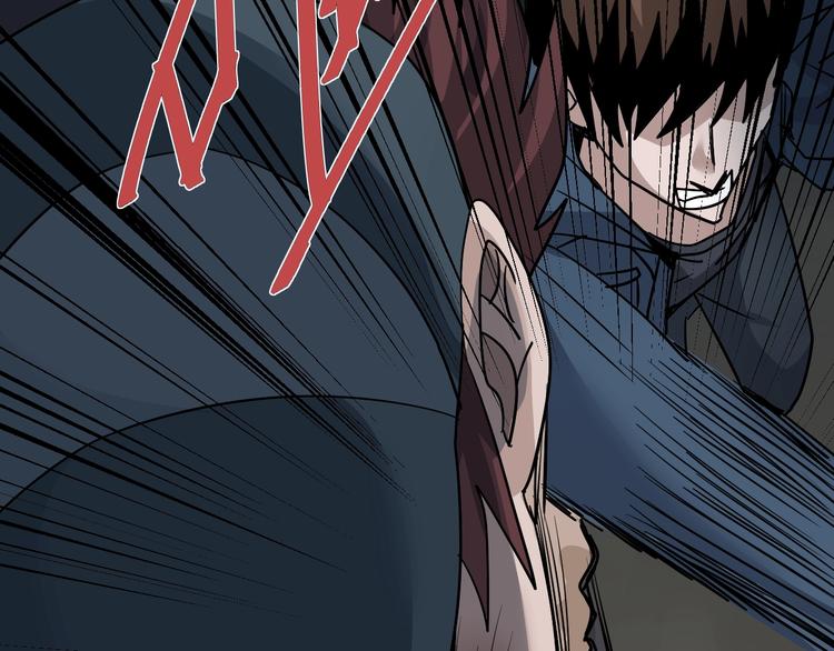 第125话 地下室 21-第126话