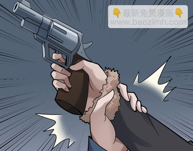 第125话 地下室 21-第126话