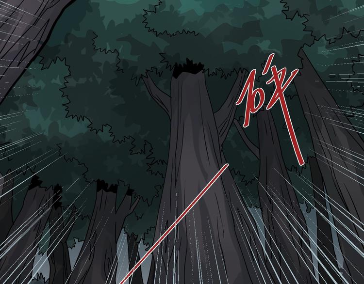 第125话 地下室 21-第126话