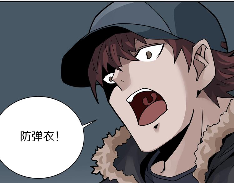 第125话 地下室 21-第126话