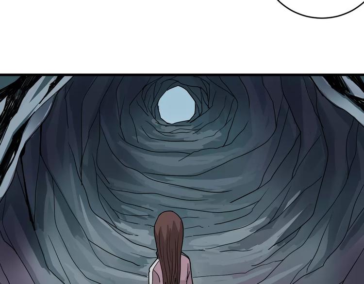 第14话 藏宝图之真假山神-第14话