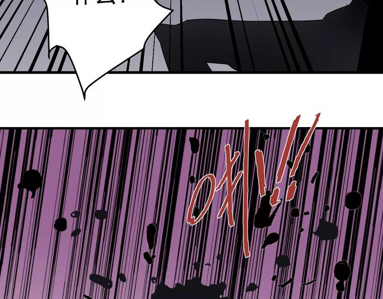 第16话 藏宝图之结局揭秘(1/2)-第16话