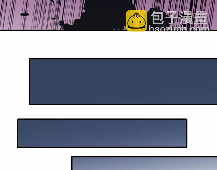 第16话 藏宝图之结局揭秘(1/2)-第16话