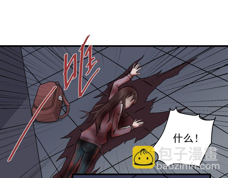 第16话 藏宝图之结局揭秘(1/2)-第16话