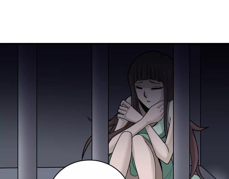 第16话 藏宝图之结局揭秘(1/2)-第16话