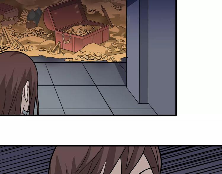 第16话 藏宝图之结局揭秘(1/2)-第16话