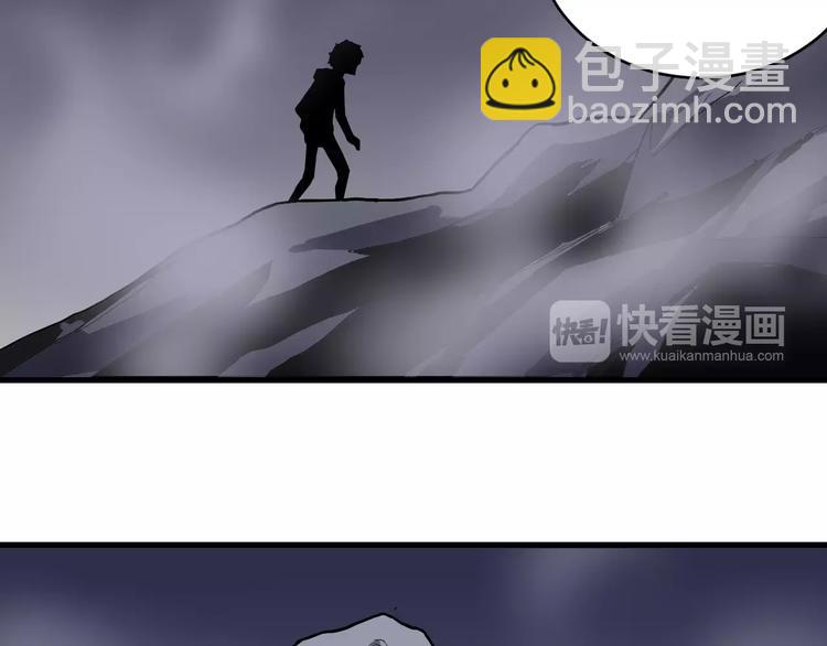 第20话 影子之夺命寻宝(1/3)-第20话