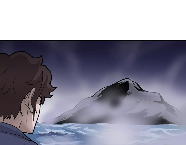 第20话 影子之夺命寻宝(1/3)-第20话