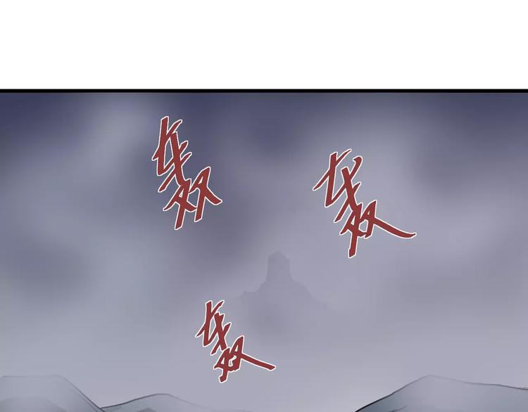 第20话 影子之夺命寻宝(1/3)-第20话