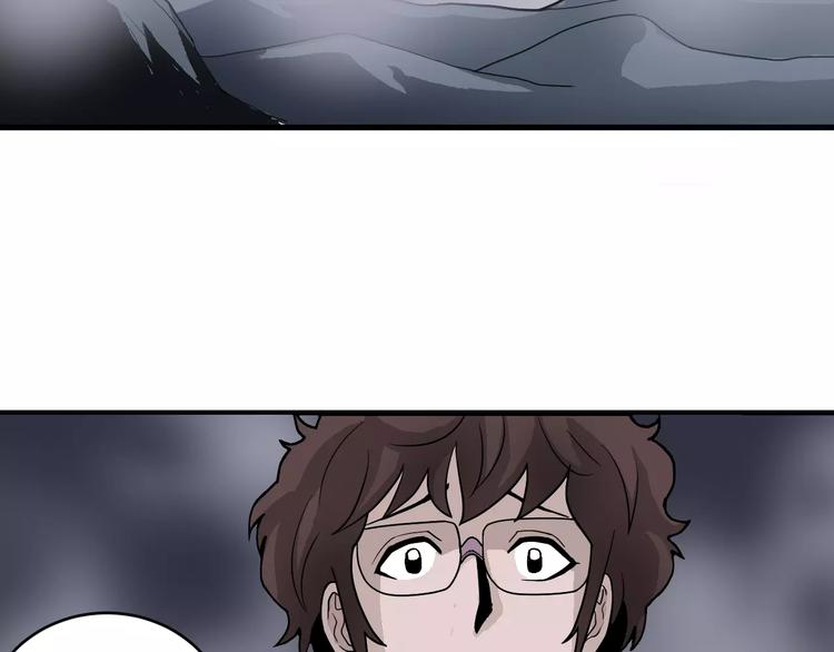 第20话 影子之夺命寻宝(1/3)-第20话