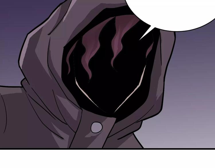 第22话 影子系列之虚无之酒(1/2)-第22话