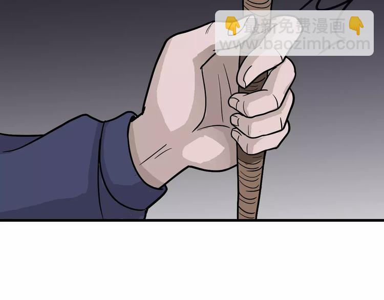 第22话 影子系列之虚无之酒(1/2)-第22话