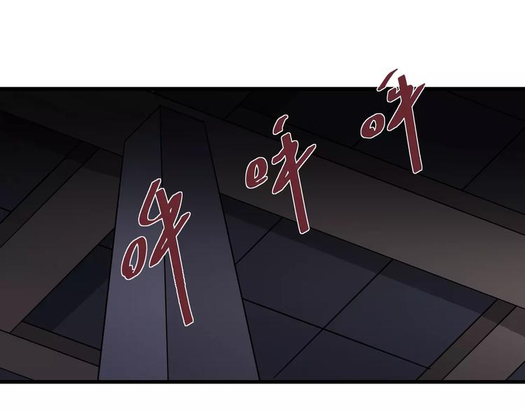 第22话 影子系列之虚无之酒(1/2)-第22话