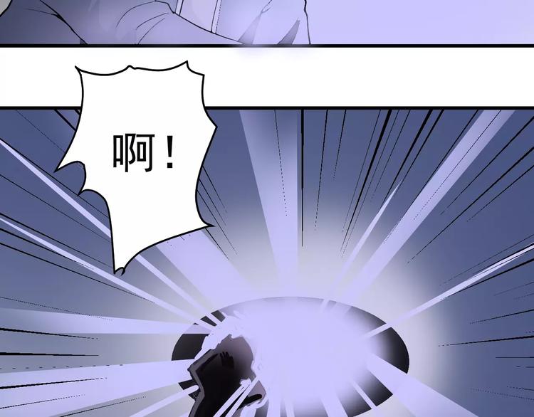 第22话 影子系列之虚无之酒(1/2)-第22话