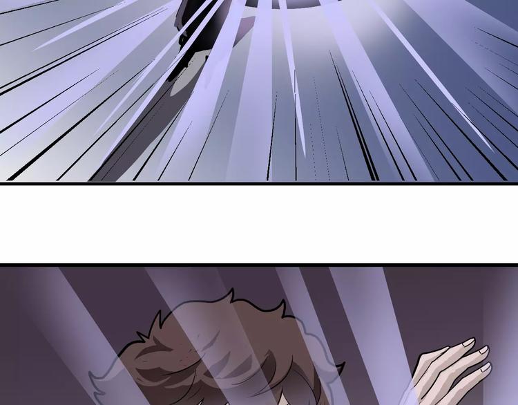 第22话 影子系列之虚无之酒(1/2)-第22话