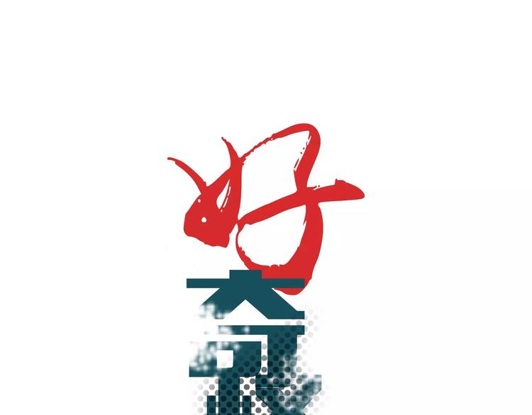 第24话 影子之恢复原样？(1/2)-第24话