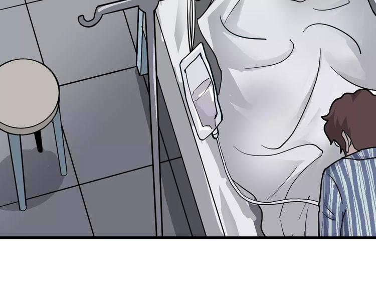 第24话 影子之恢复原样？(1/2)-第24话