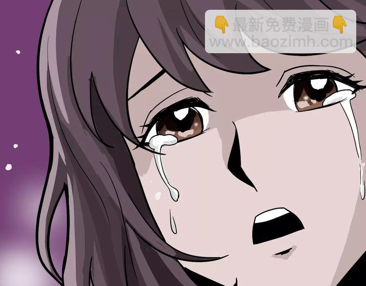 第24话 影子之恢复原样？(1/2)-第24话