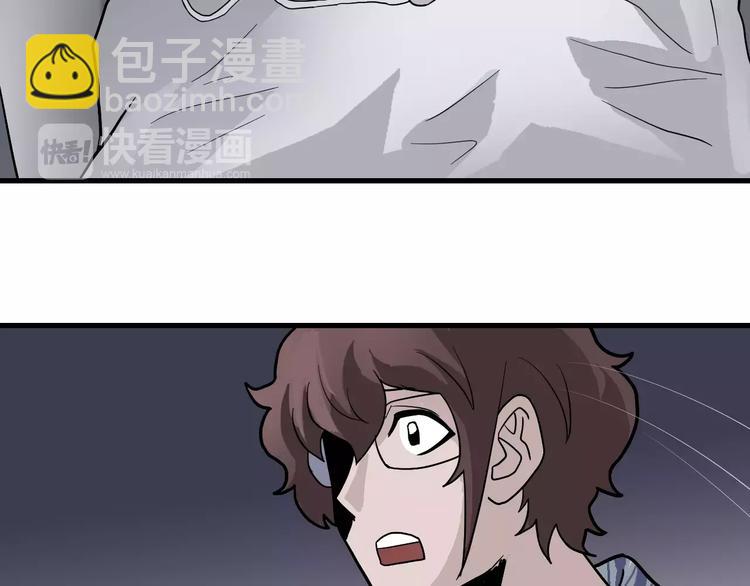 第24话 影子之恢复原样？(1/2)-第24话