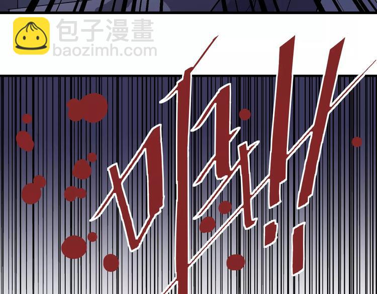 第26话 影子之我害死了女友(1/2)-第26话