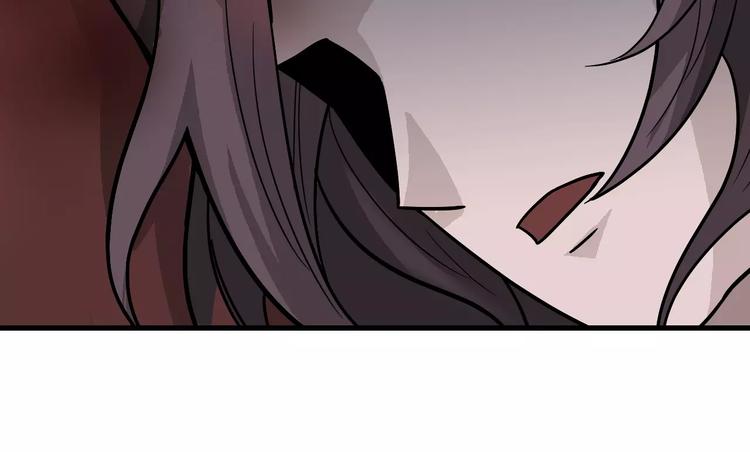 第26话 影子之我害死了女友(1/2)-第26话