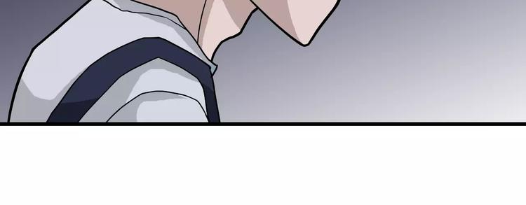 第26话 影子之我害死了女友(1/2)-第26话