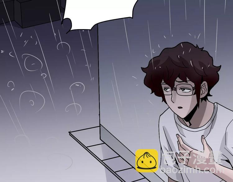 第28话 主持正义？(1/2)-第28话