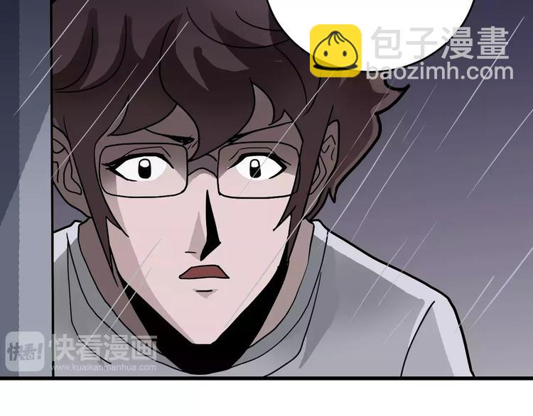 第28话 主持正义？(1/2)-第28话