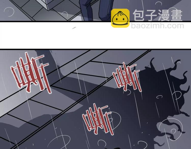 第28话 主持正义？(1/2)-第28话