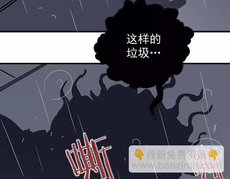 第28话 主持正义？(1/2)-第28话