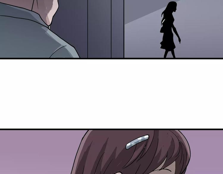 第28话 主持正义？(1/2)-第28话