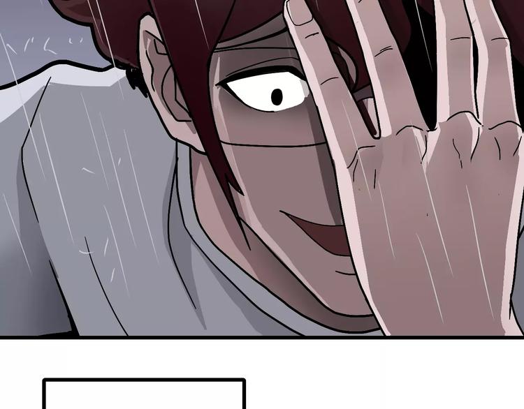 第28话 主持正义？(1/2)-第28话