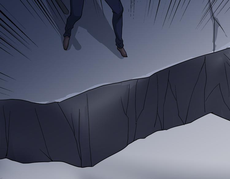 第30话 向田(1/2)-第30话