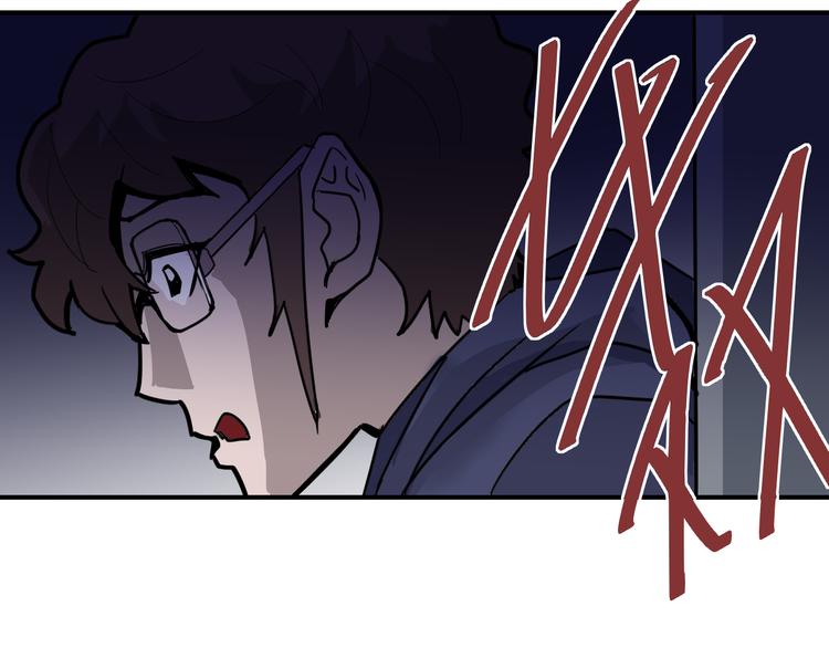 第30话 向田(1/2)-第30话