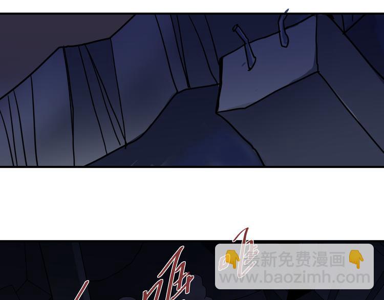 第30话 向田(1/2)-第30话