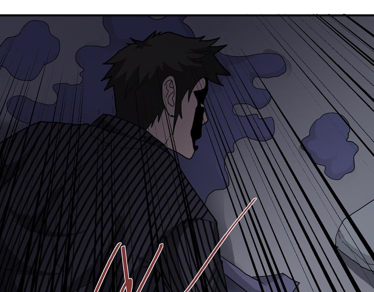 第30话 向田(1/2)-第30话